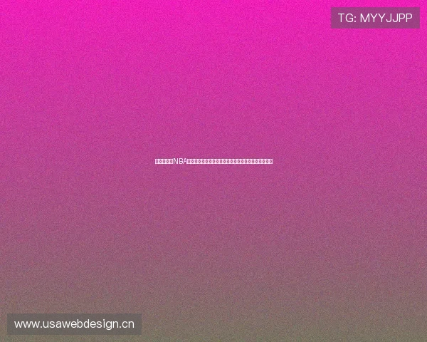 全方位解析NBA体育直播软件下载，畅享高清赛事直播与实时数据更新