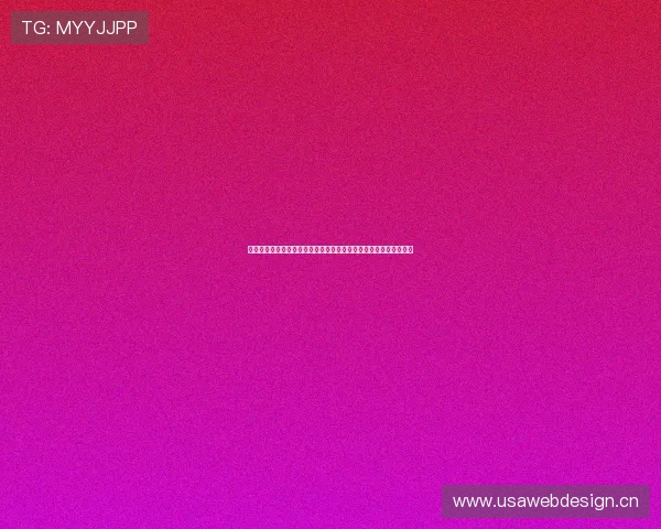 抓饭直播全景揭秘：从幕后制作到观众互动，带你体验极致直播盛宴